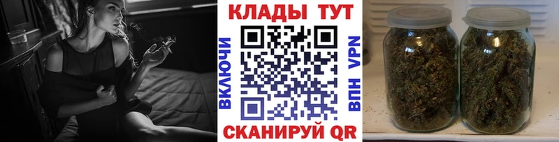 Купить закладку Гаврилов Посад Alpha-PVP МЕФ Гашиш Марихуана
