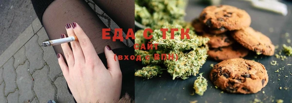 МДПВ Вязьма