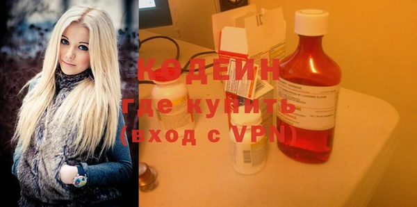 хмурый Вязники