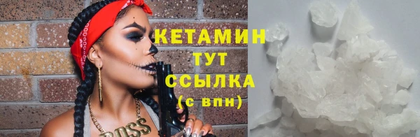 хмурый Вязники