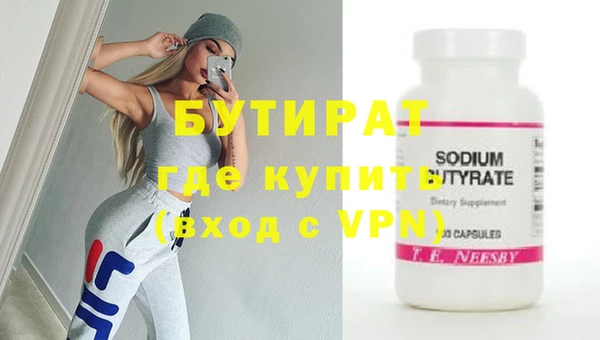 хмурый Вязники
