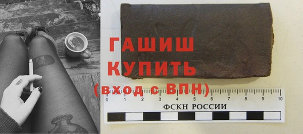 хмурый Вязники