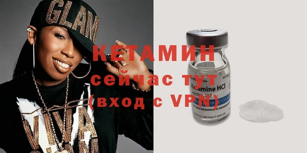 МДПВ Вязьма