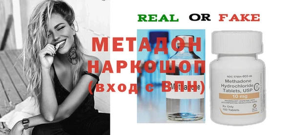 МДПВ Вязьма