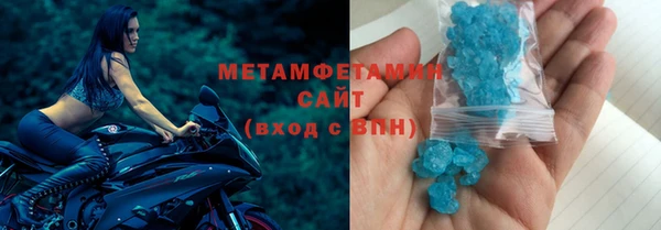 синтетический гашиш Вяземский