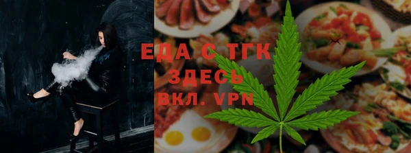 хмурый Вязники