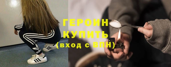 МДПВ Вязьма