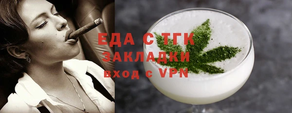 хмурый Вязники