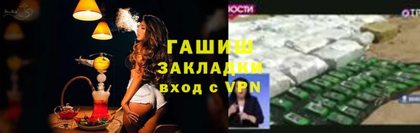 МДПВ Вязьма