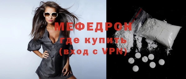 хмурый Вязники