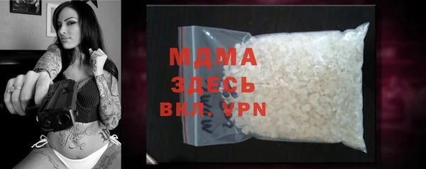 синтетический гашиш Вяземский