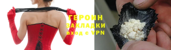 хмурый Вязники