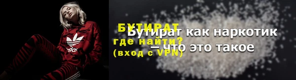 МДПВ Вязьма