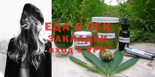 МДПВ Вязьма