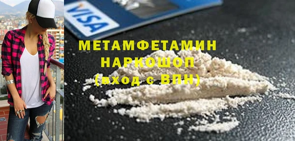 МДПВ Вязьма