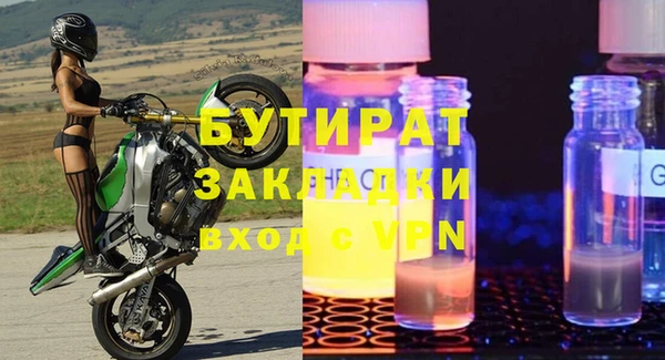 МДПВ Вязьма