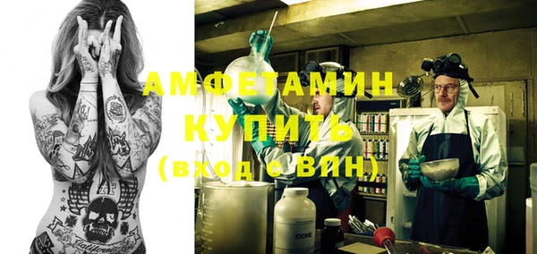 хмурый Вязники