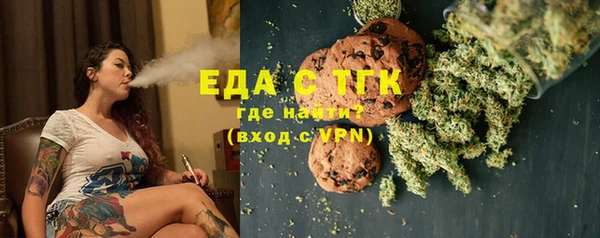 синтетический гашиш Вяземский