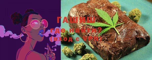 МДПВ Вязьма
