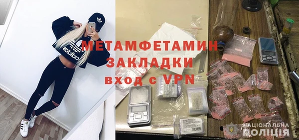 МДПВ Вязьма