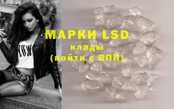 хмурый Вязники