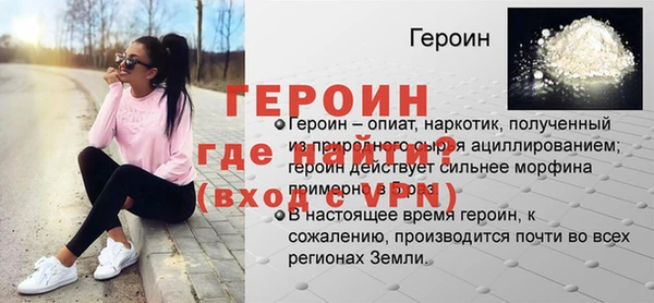 МДПВ Сясьстрой