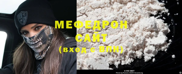 хмурый Вязники