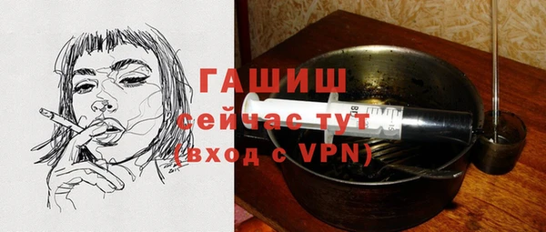 МДПВ Вязьма