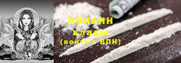 МДПВ Сясьстрой