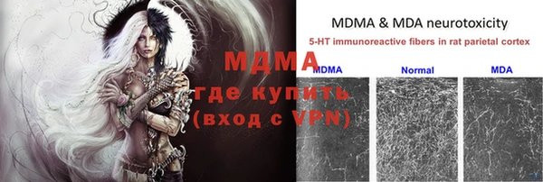 синтетический гашиш Вяземский