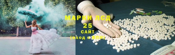 МДПВ Вязьма
