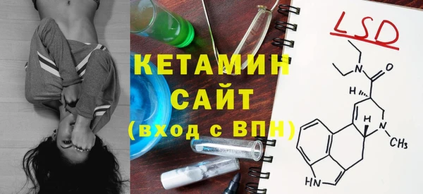 МДПВ Вязьма